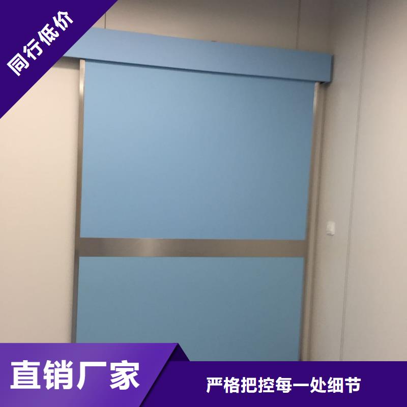 鉛門-射線鉛門品質(zhì)保障售后無(wú)憂