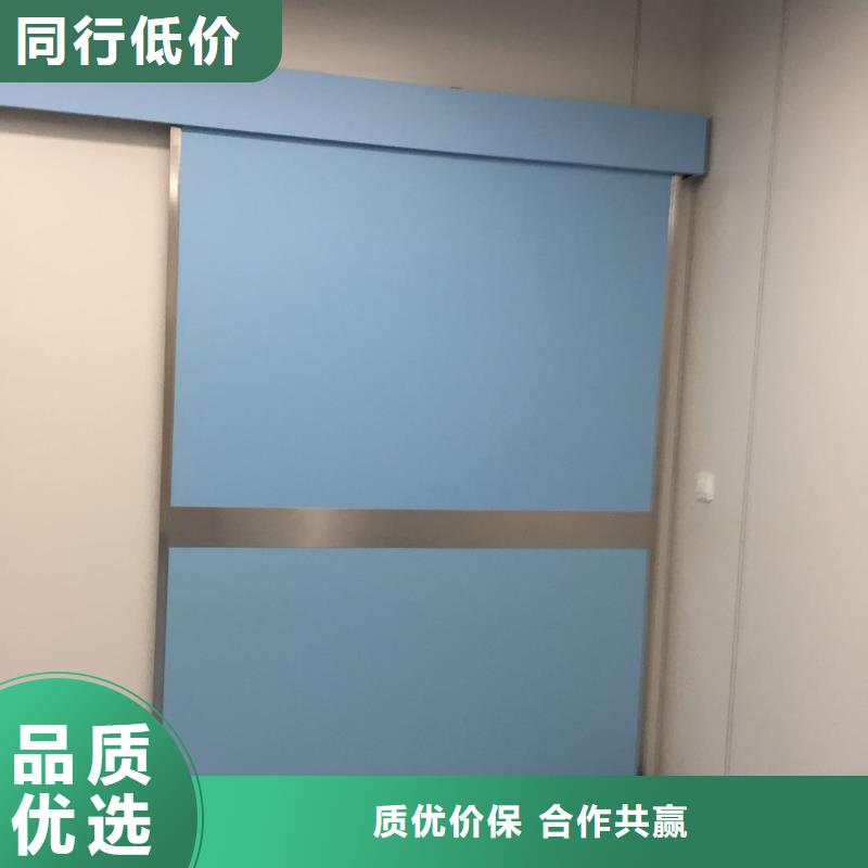 鉛門手術室鉛門高品質誠信廠家