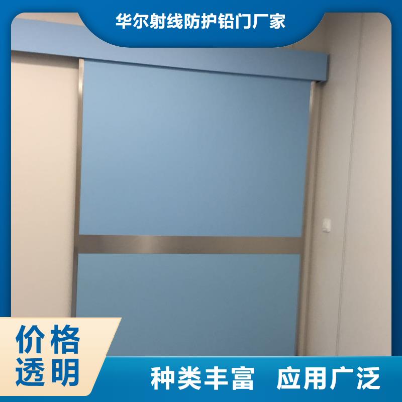 鉛門定制速度快工期短