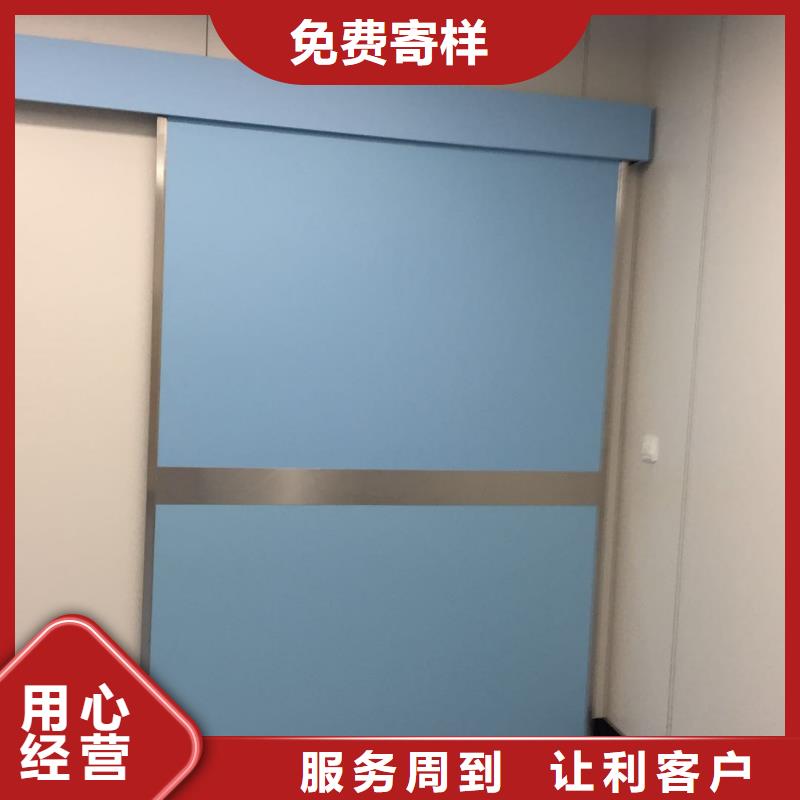 鉛門醫(yī)療射線防護(hù)鉛門品質(zhì)保證實(shí)力見證