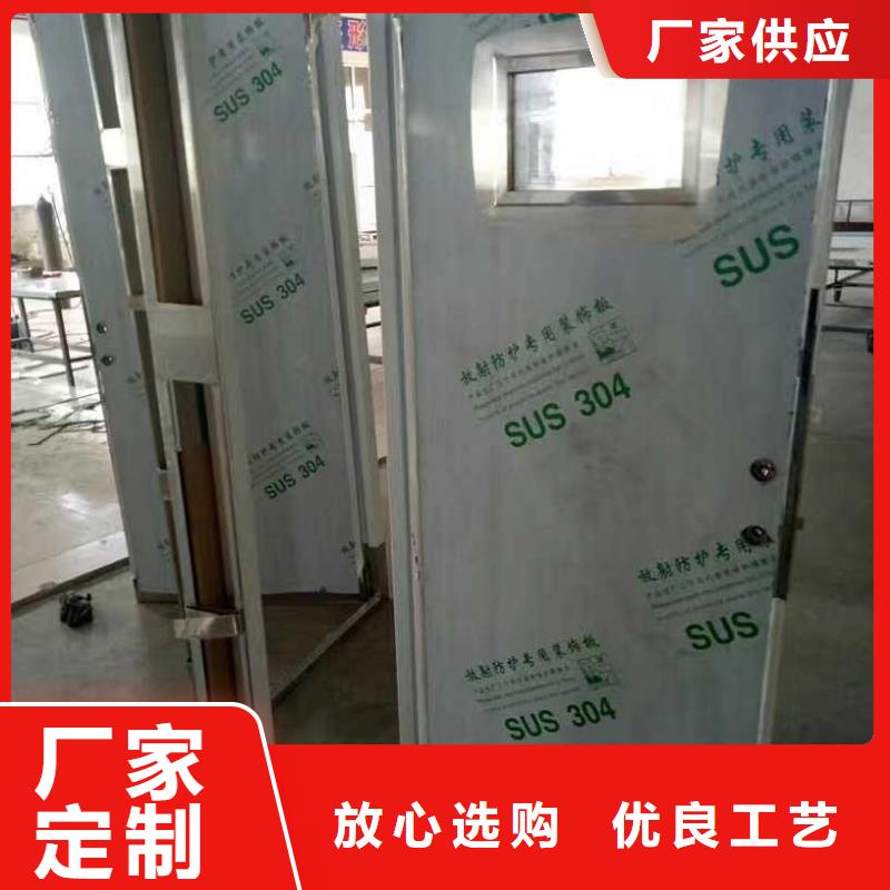 鉛門輻射防護(hù)鉛門實(shí)力商家