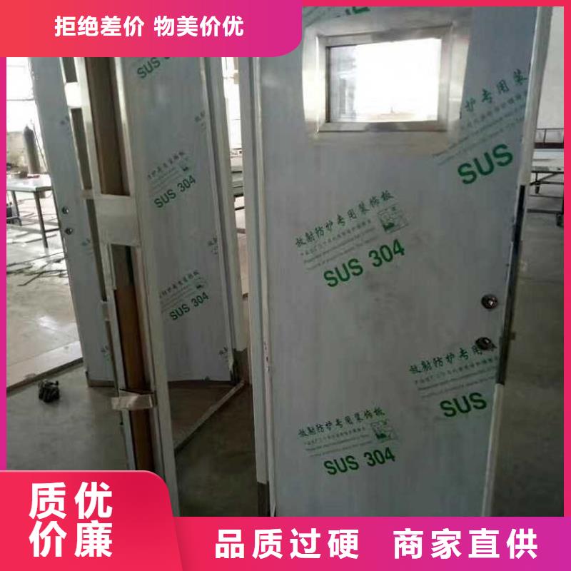 鉛門抗輻射鉛門一個起售