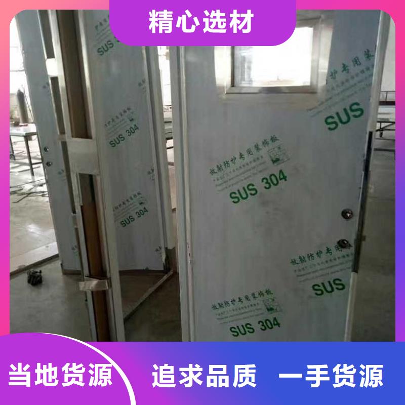 鉛門當(dāng)?shù)貜S家值得信賴