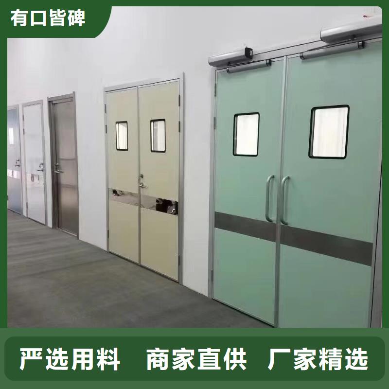 鉛門-x光室射線防護門產(chǎn)品細節(jié)