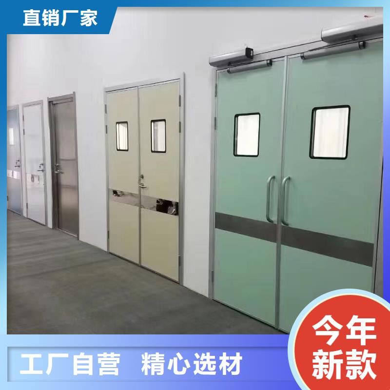 鉛門醫(yī)用防輻射鉛門廠家十分靠譜