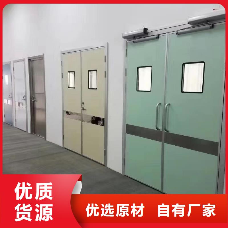 鉛門射線鉛門海量現(xiàn)貨