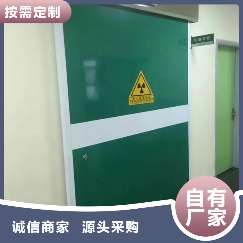 鉛門品質(zhì)保障售后無(wú)憂