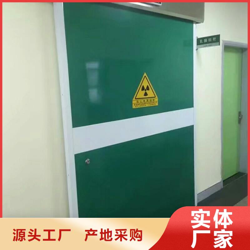 鉛門手術室鉛門高品質誠信廠家