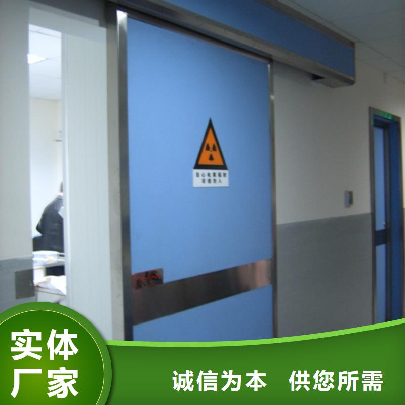鉛門_防輻射電動推拉鉛門支持貨到付清
