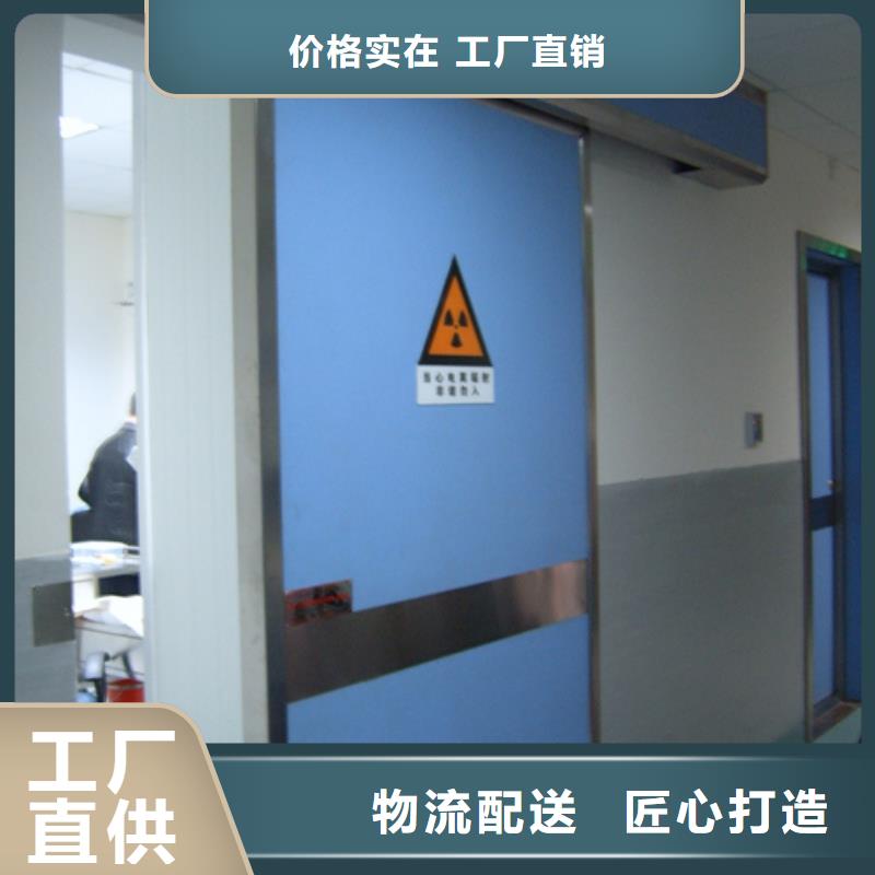 鉛門高性價比