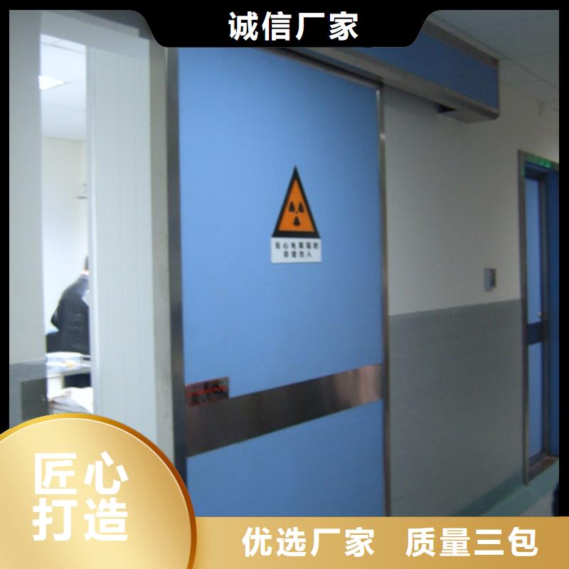 鉛門(mén)多年廠家可靠