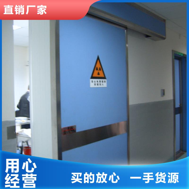 鉛門用好材做好產品