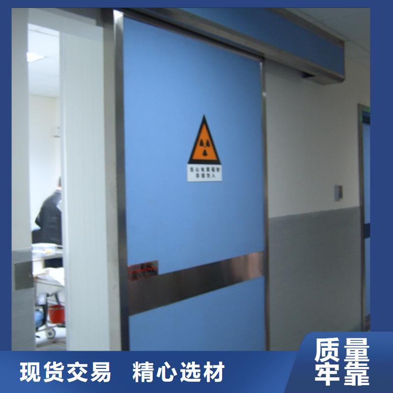 鉛門X光室防護電動鉛門性價比高
