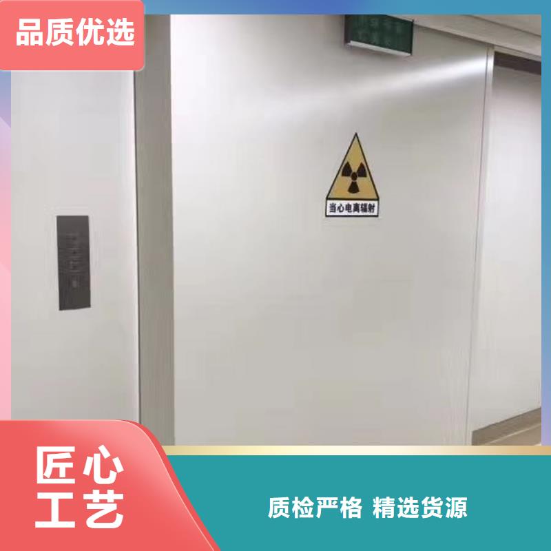 鉛門(mén)實(shí)體廠家大量現(xiàn)貨