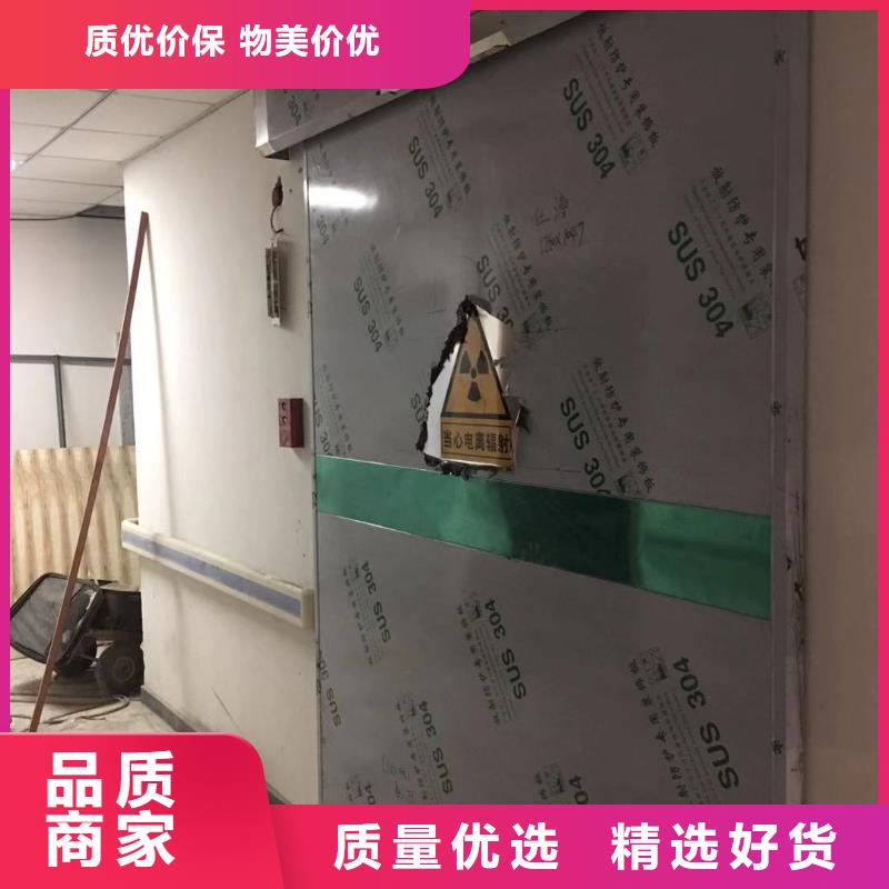鉛門(mén)實(shí)體廠家大量現(xiàn)貨