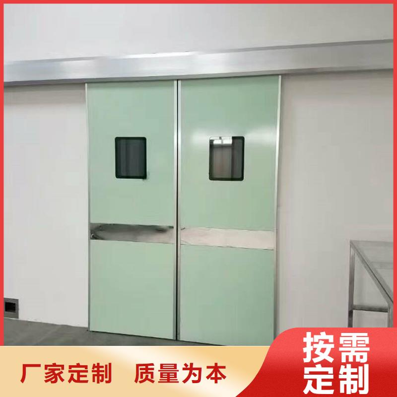 鉛門(mén)實(shí)體廠家大量現(xiàn)貨