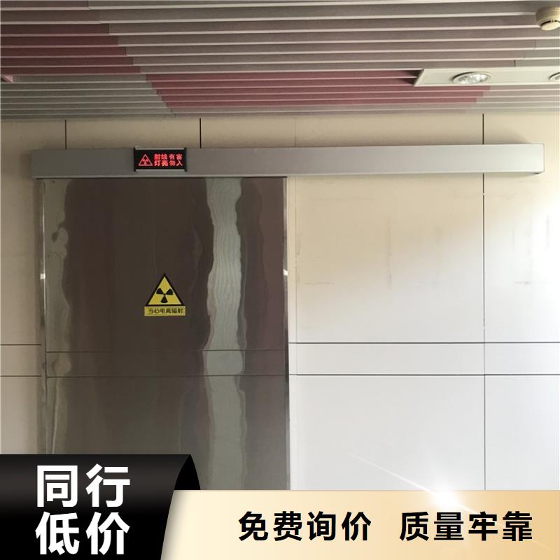 鉛門(mén)實(shí)體廠家大量現(xiàn)貨