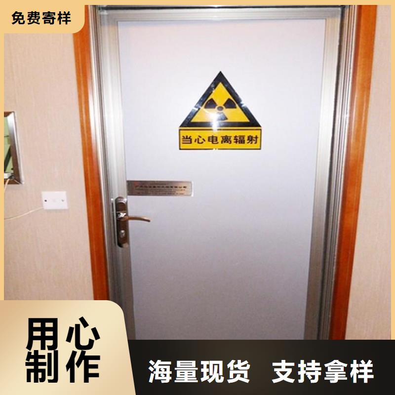 鉛門(mén)實(shí)體廠家大量現(xiàn)貨