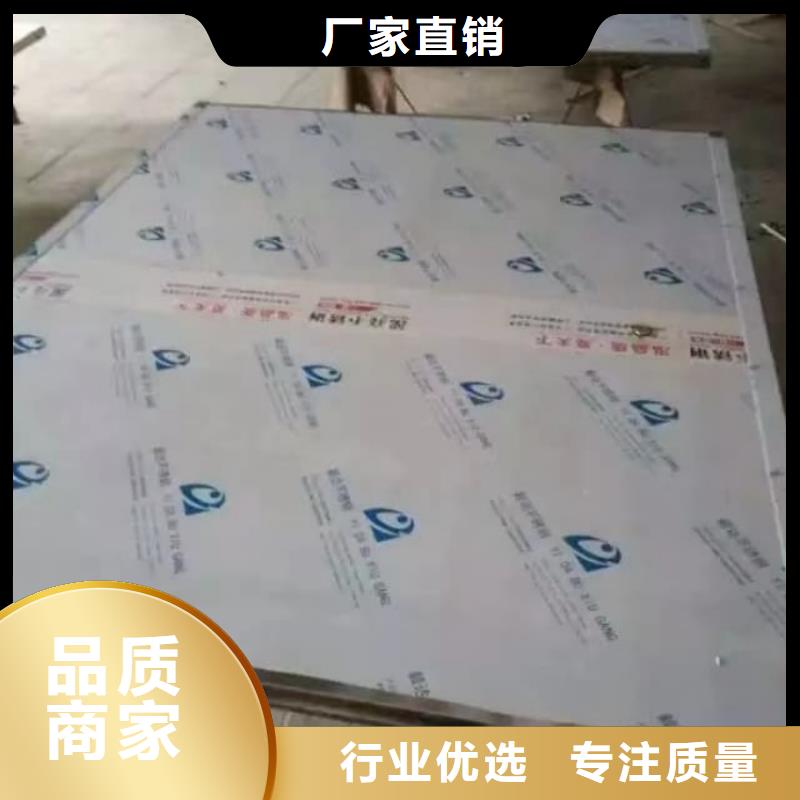 鉛門手術(shù)室電動平移鉛門品質(zhì)信得過