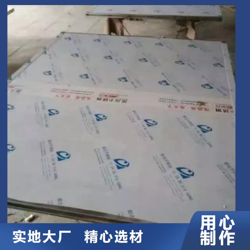 鉛門嚴(yán)選好貨