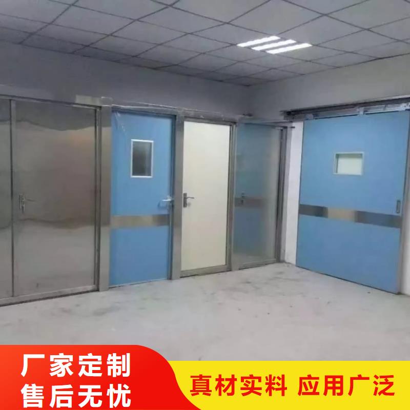 鉛門-x光室防護鉛門嚴謹工藝