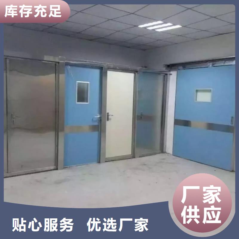 鉛門電動防輻射鉛門量少也做