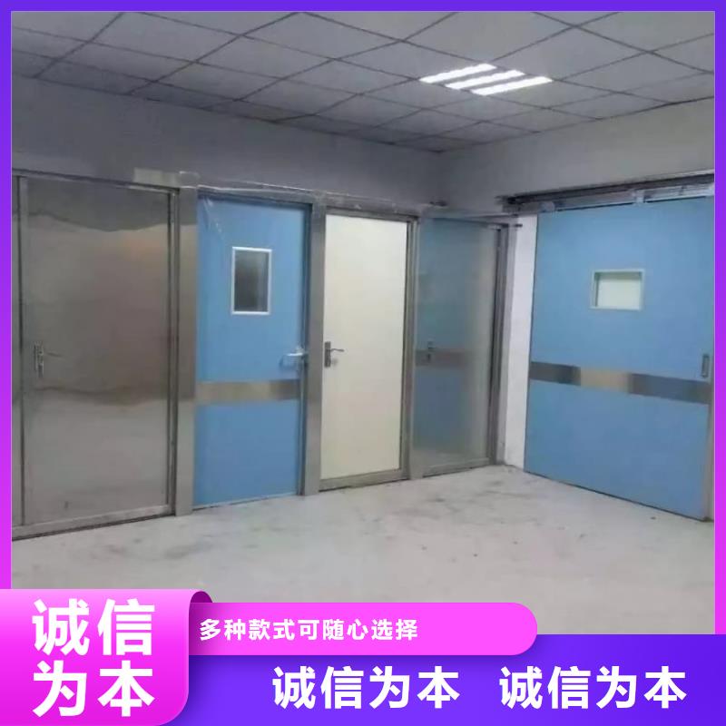 鉛門手術室氣密鉛門嚴謹工藝
