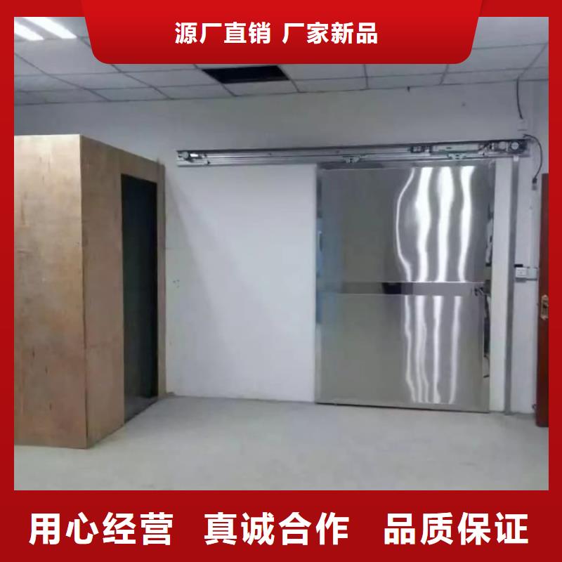 鉛門工業(yè)探傷防輻射鉛門今日價格