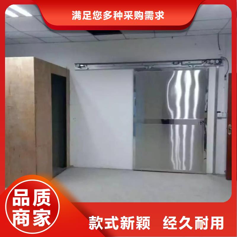 鉛門層層質(zhì)檢