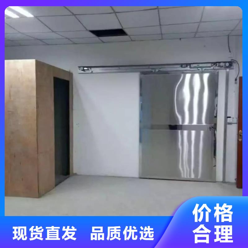 鉛門(mén)手術(shù)室專用鉛門(mén)買(mǎi)的放心