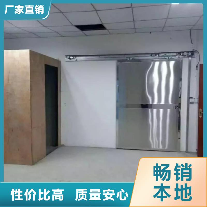 鉛門射線防護(hù)鉛門安裝出廠價(jià)