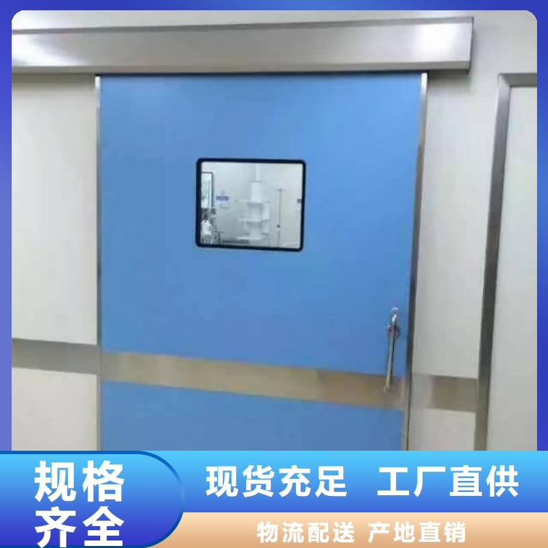 鉛門醫(yī)院dr室防輻射鉛門專注質(zhì)量