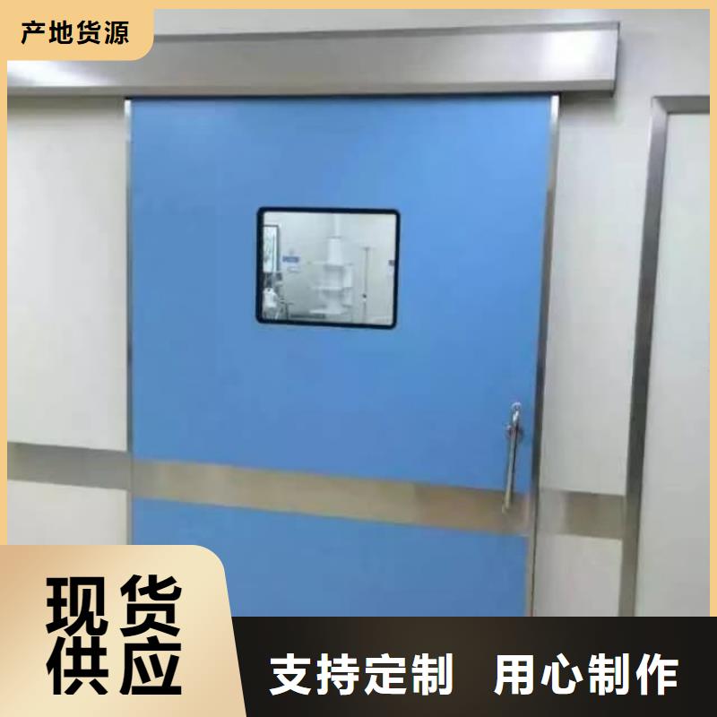 鉛門手術(shù)室電動平移鉛門品質(zhì)信得過