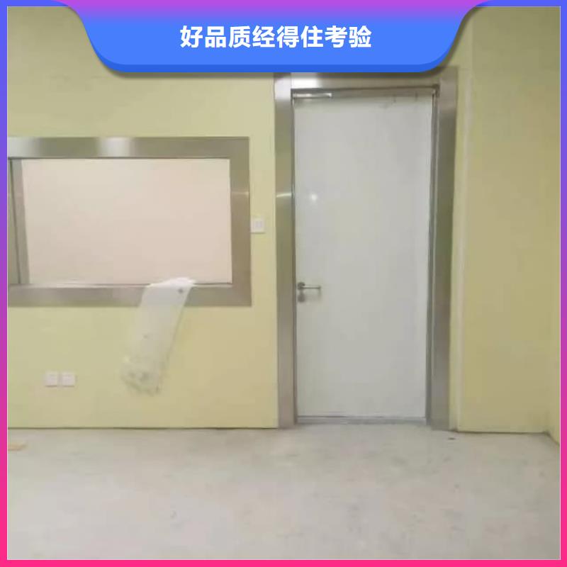 鉛門-防輻射電動(dòng)推拉鉛門滿足客戶所需