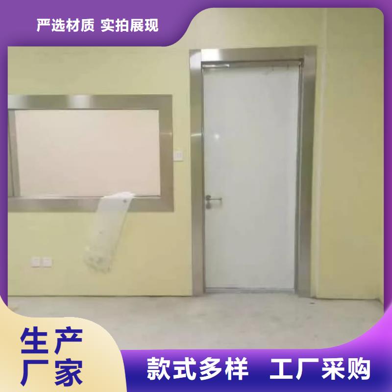 鉛門射線防護(hù)鉛門安裝制造生產(chǎn)銷售