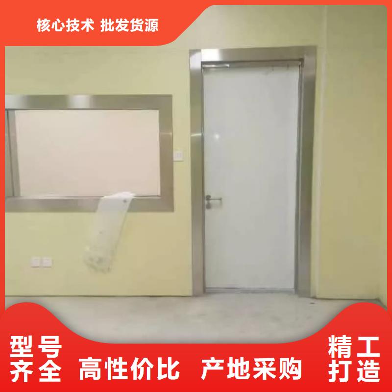 鉛門-醫(yī)療射線防護鉛門質(zhì)量層層把關(guān)