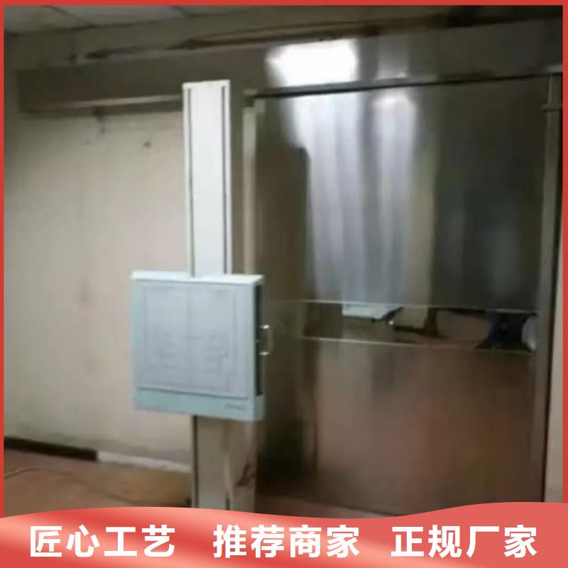 鉛門dr室射線防護(hù)鉛門實(shí)拍品質(zhì)保障