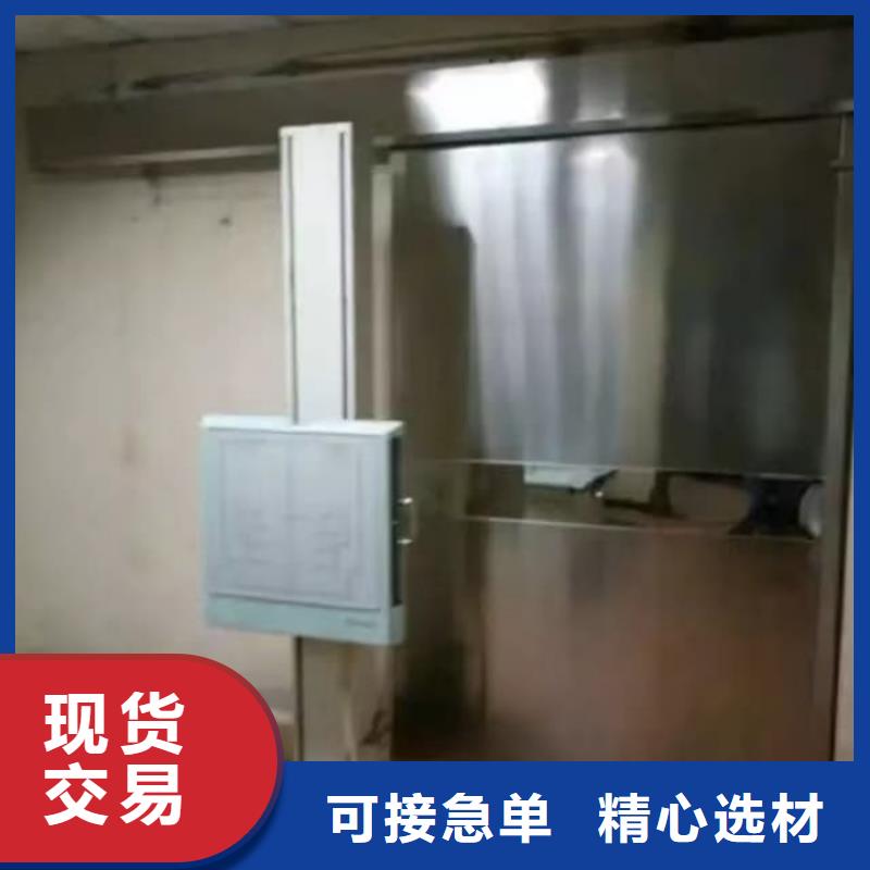 鉛門_醫(yī)用防輻射鉛門認(rèn)準(zhǔn)大品牌廠家