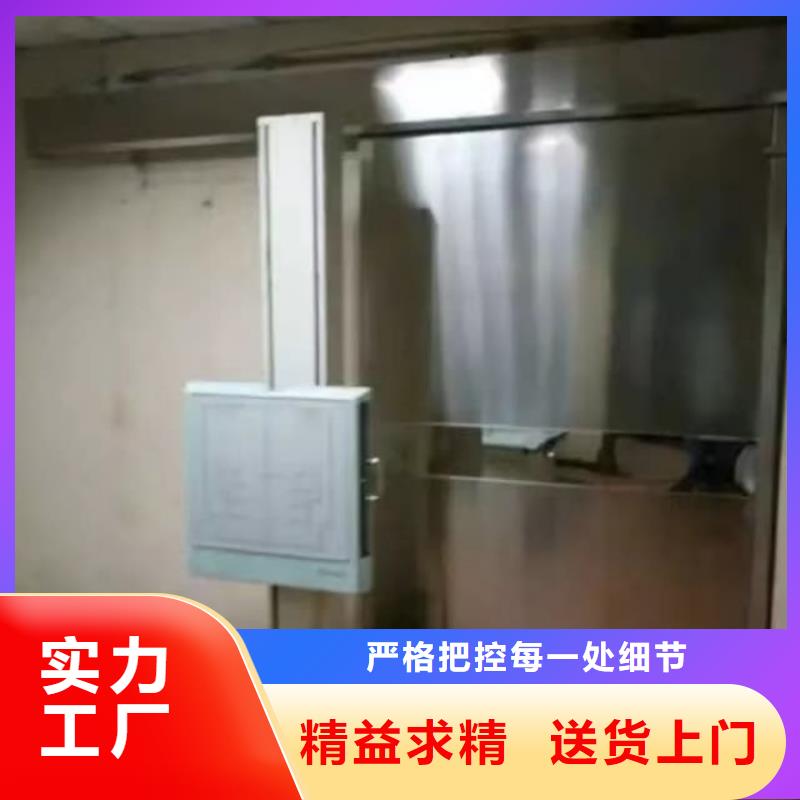 鉛門手術(shù)室防護鉛門現(xiàn)貨直供