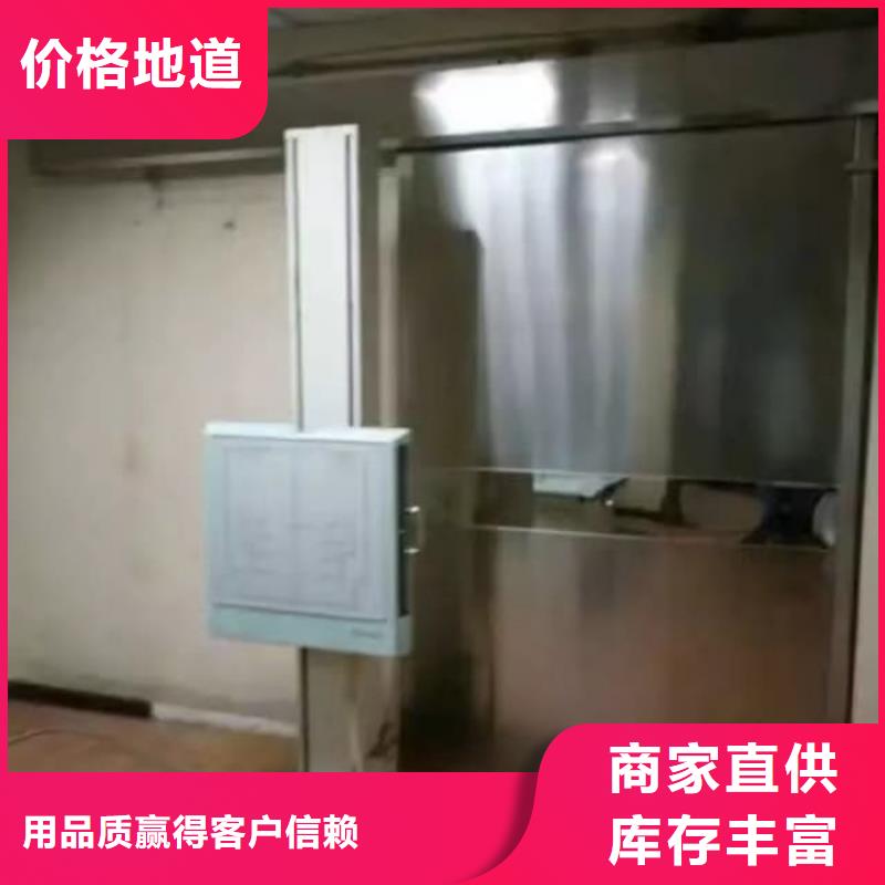 鉛門防輻射ct室鉛門市場行情