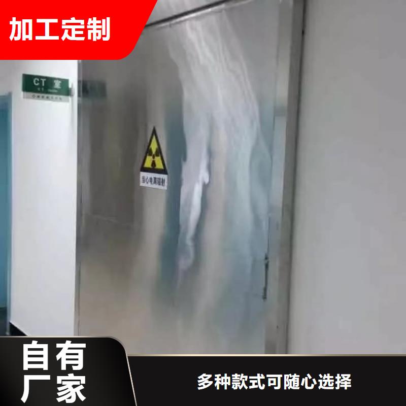 鉛門醫(yī)用防輻射鉛門廠家供應(yīng)