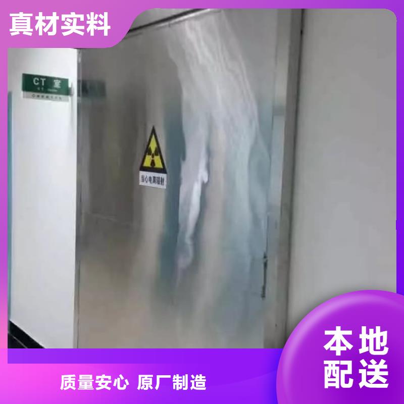 鉛門源廠定制