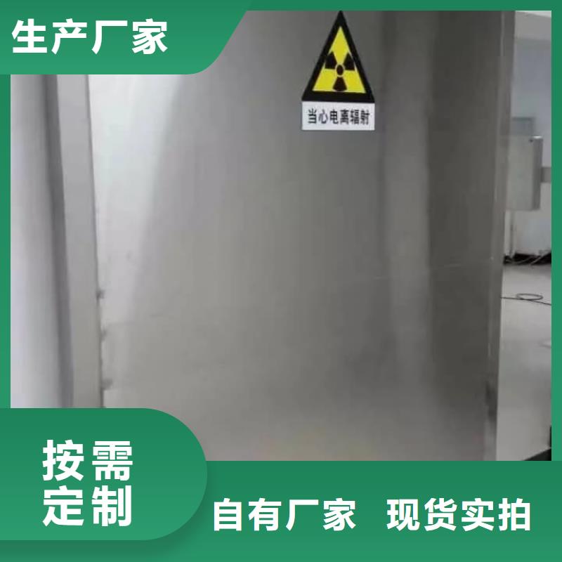 鉛門滿足客戶所需