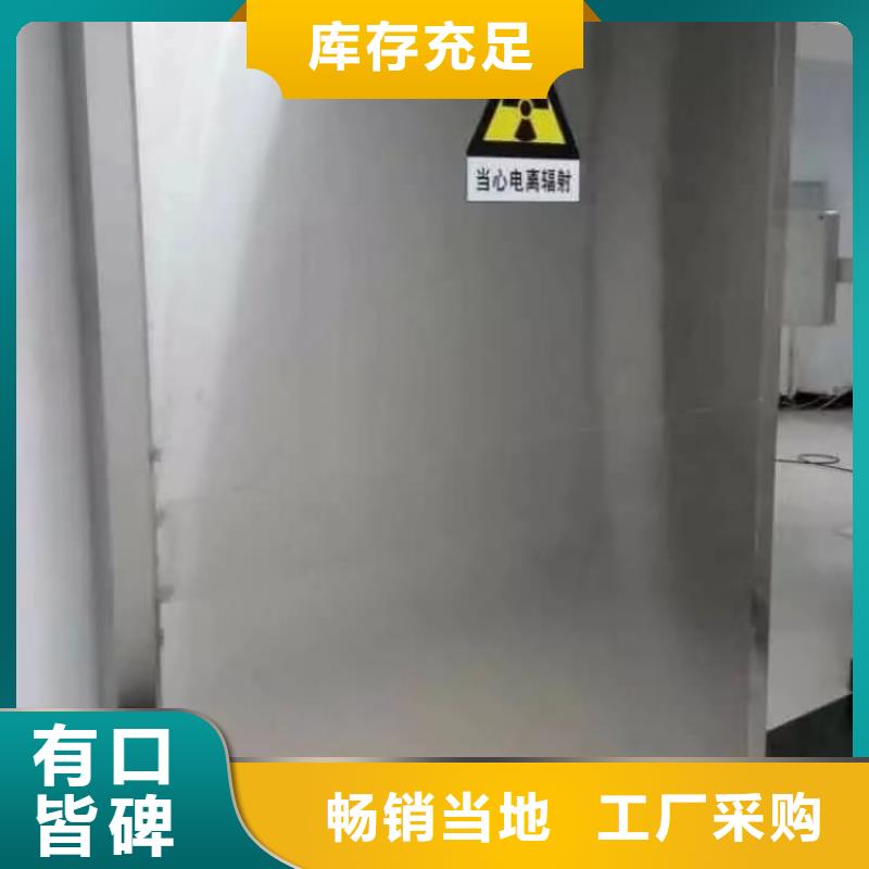 鉛門真正的源頭廠家