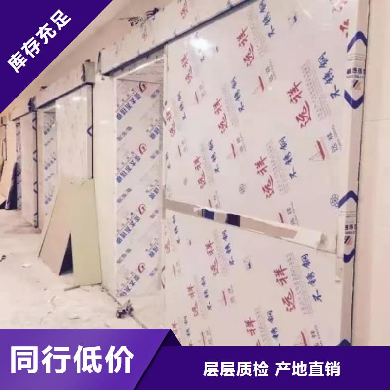 鉛門醫(yī)用鉛門防輻射現(xiàn)貨供應(yīng)