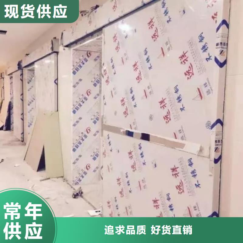 鉛門山東醫(yī)用防輻射鉛門大廠生產(chǎn)品質