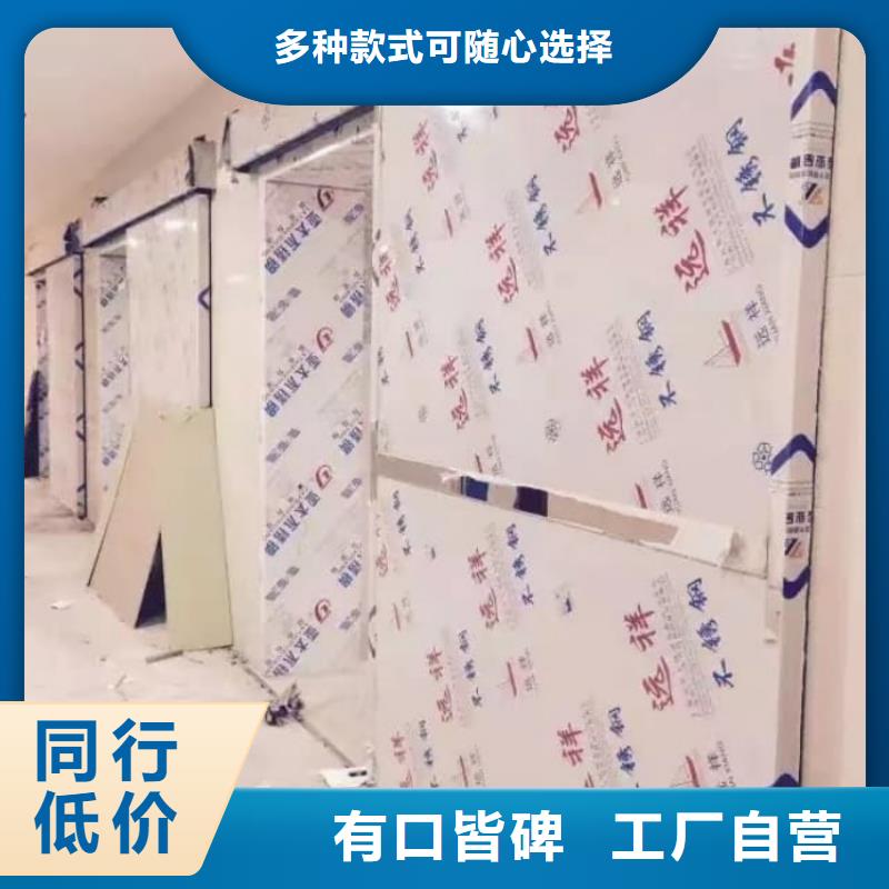 鉛門防輻射防護(hù)鉛門廠家大量現(xiàn)貨