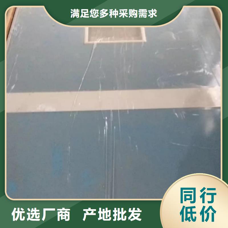 鉛門醫(yī)用防護(hù)鉛門支持拿樣