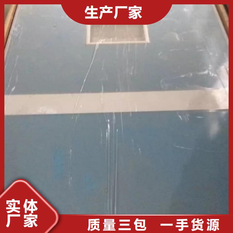 鉛門_醫(yī)用防輻射鉛門認(rèn)準(zhǔn)大品牌廠家