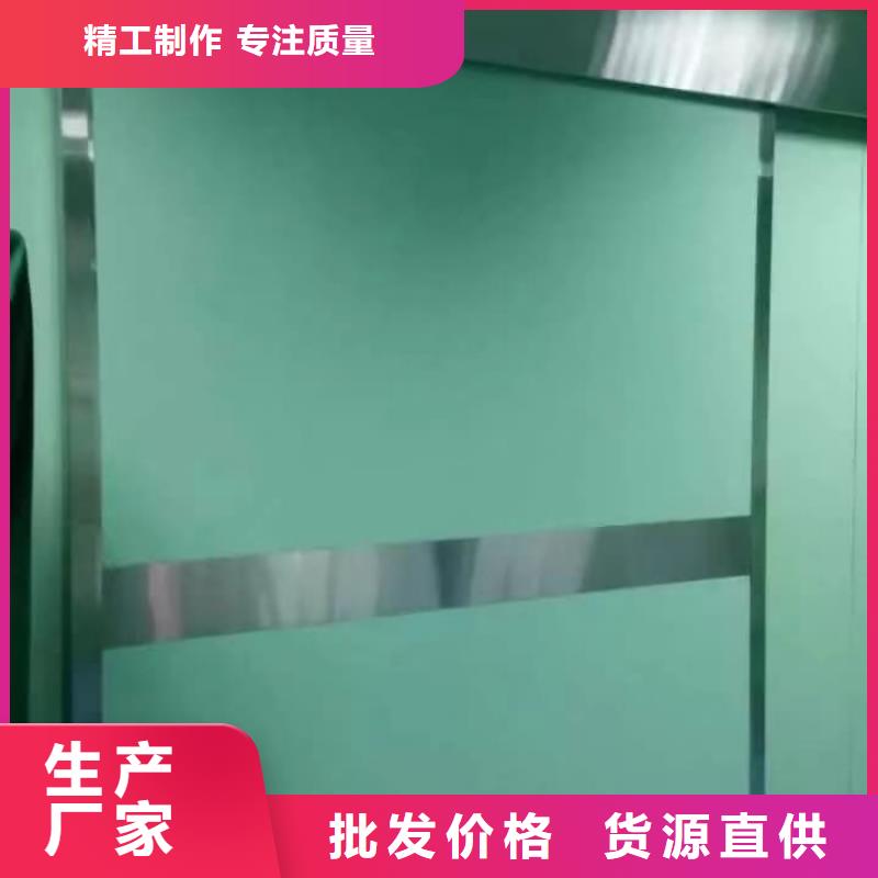 鉛門dr室防輻射鉛門好貨直供